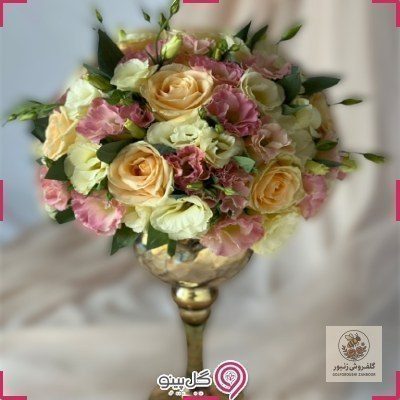 جام گل رزا | کد: ZNB-KX1