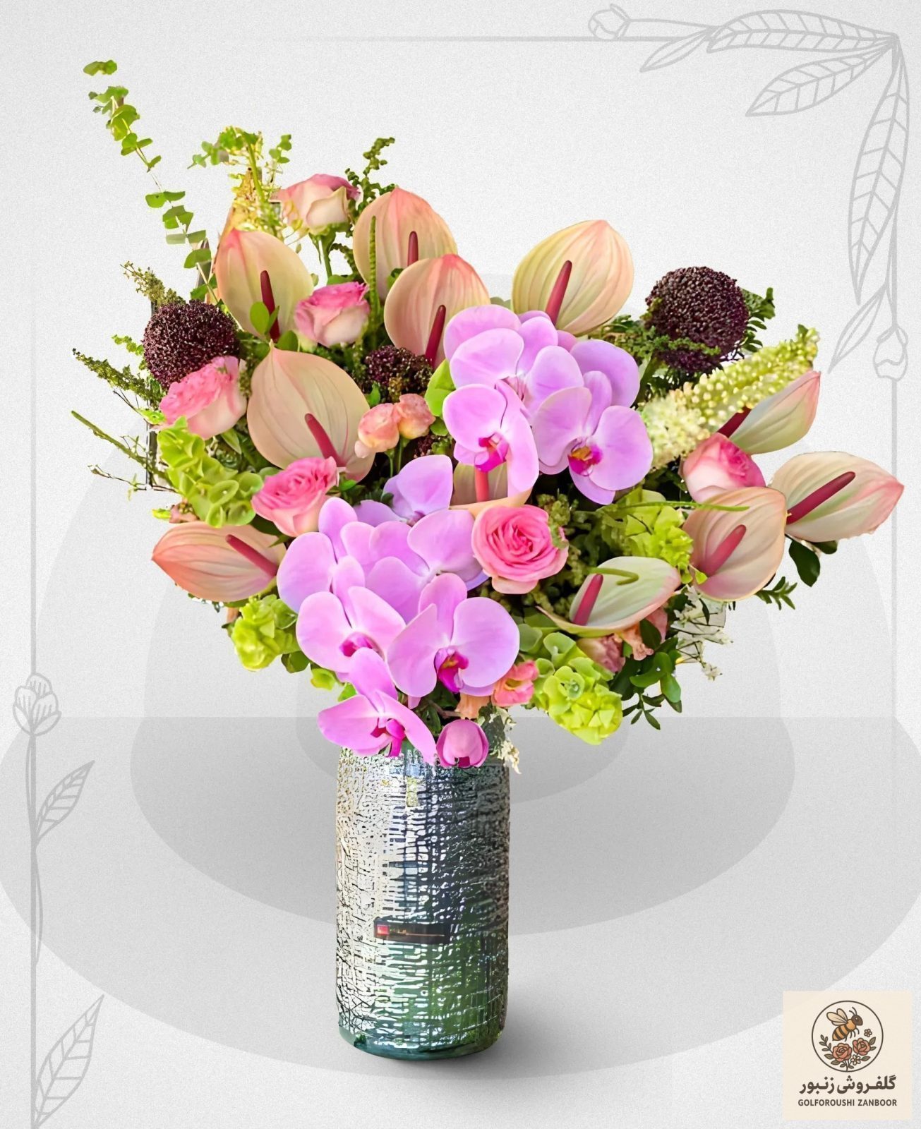 جام گل عطردلربا | کد: ZNB-KGS