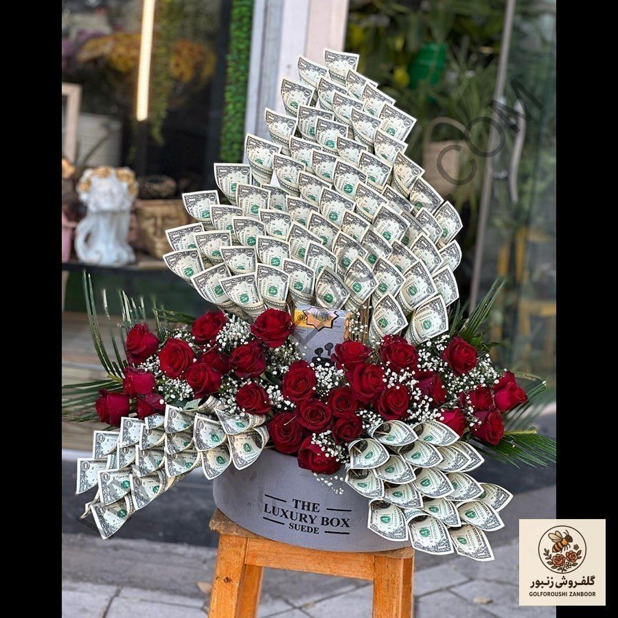 باکس پول آرایی خزر | کد: ZNB-TRB-9A6B6F0CE52F45AC95911F371A5B1D48