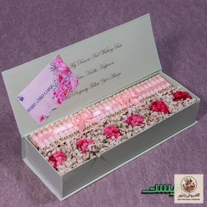 باکس گل مرجان | کد: ZNB-TRB-C3B3ED96E65C48D99BAFD42FFA131901 | کد: ZNB-TRB-C3B3ED96E65C48D99BAFD42FFA131901
