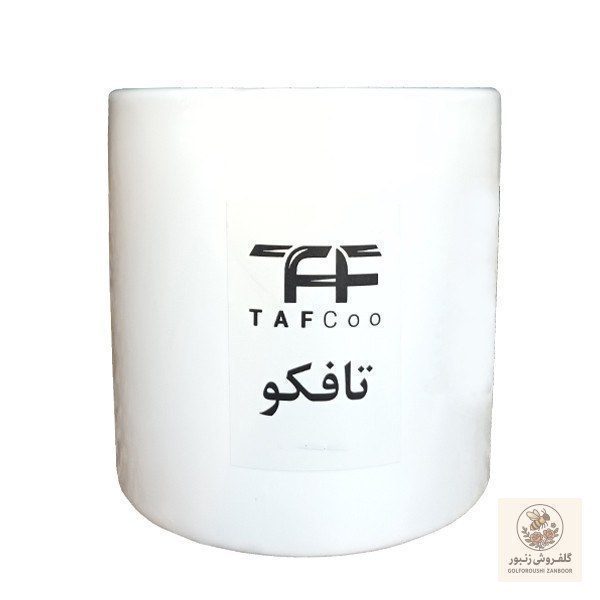 سبد گل اوی | کد: ZNB-1BMV