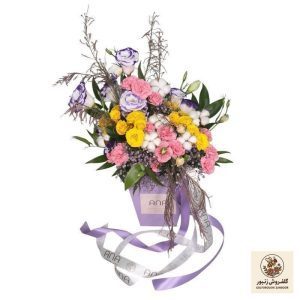 باکس گل آنا مدل 0012 | کد: ZNB-4FH | کد: ZNB-4FH