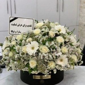 باکس گل مینیمال کد 18 | کد: ZNB-120S
