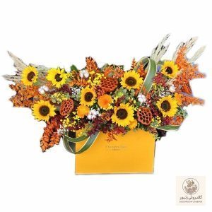 باکس لاکچری مدل آفتابگردون | کد: ZNB-1203 | کد: ZNB-1203