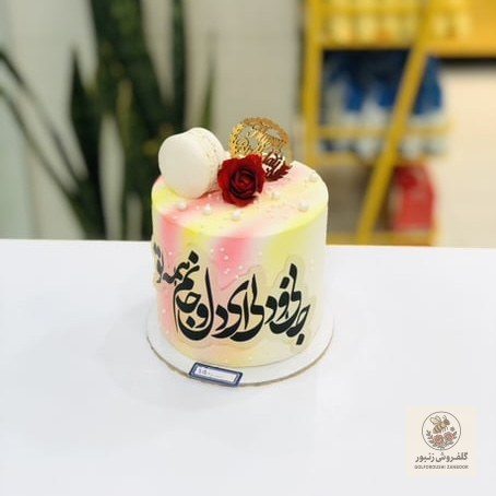 مینی کیک | کد: ZNB-13IP