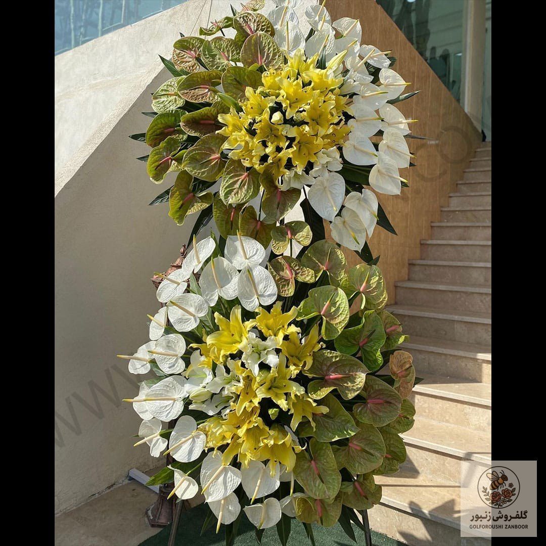 تاج گل آروان | کد: ZNB-16J5