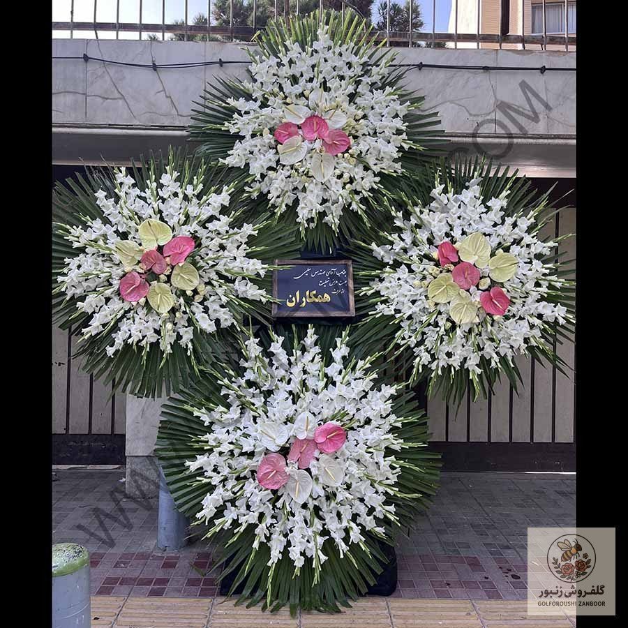 تاج گل جود | کد: ZNB-16JT