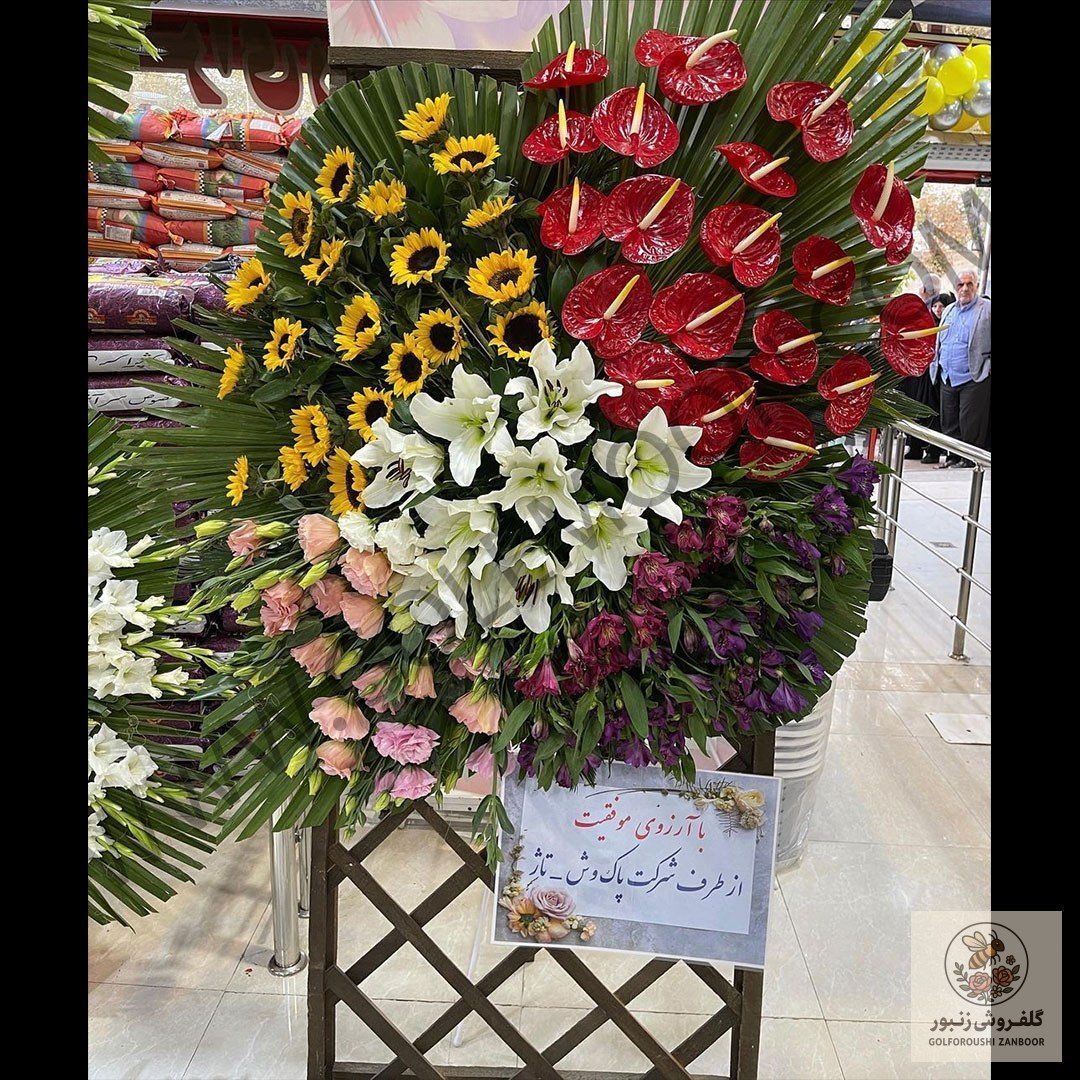 تاج گل آلیس | کد: ZNB-170V