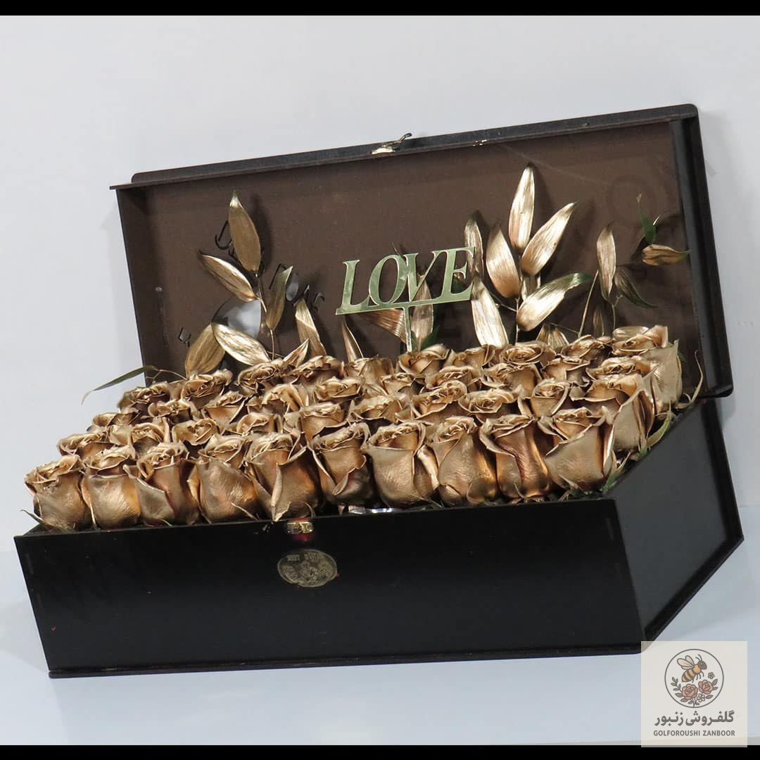 باکس گل زرین | کد: ZNB-19LT