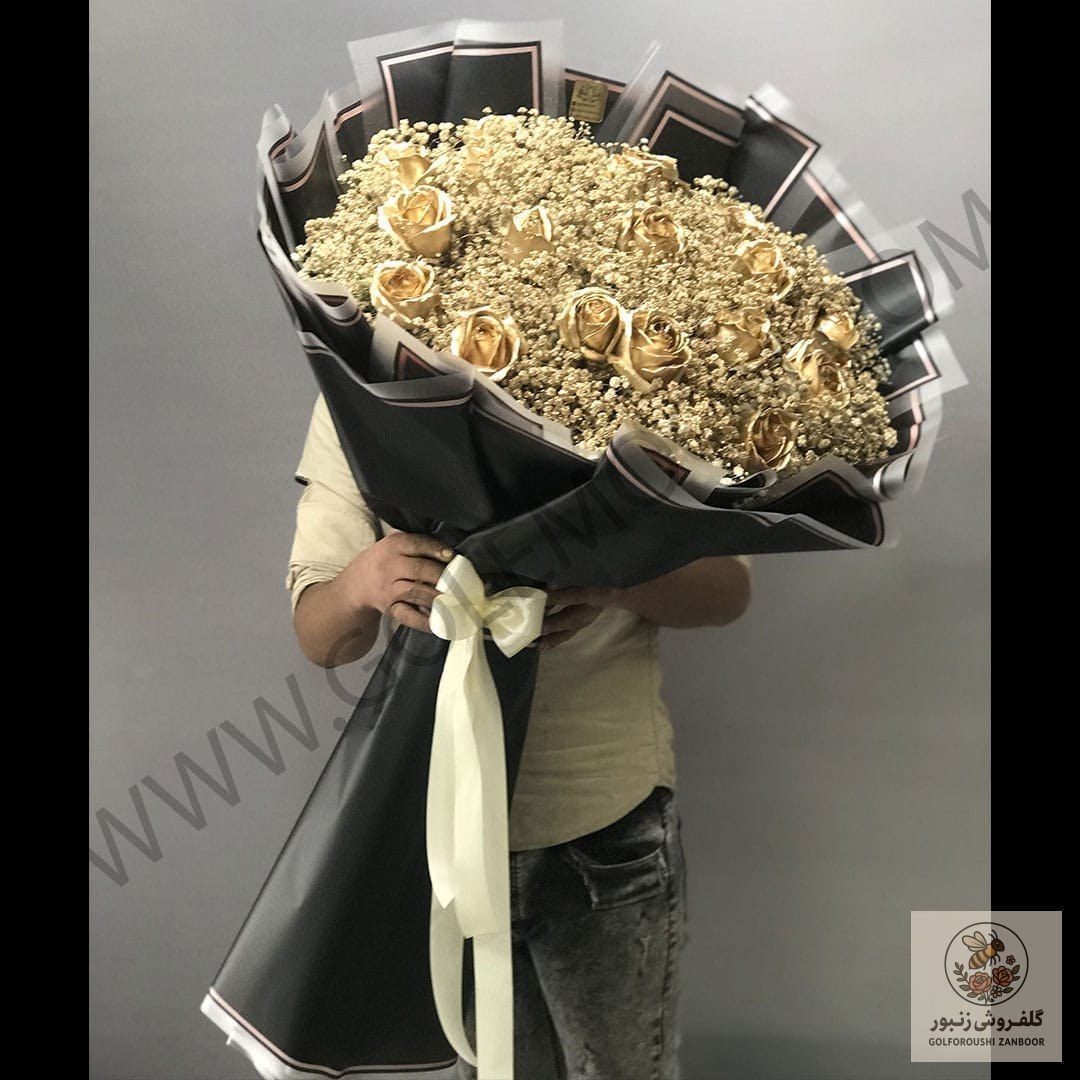 دسته گل آوا | کد: ZNB-1A2P