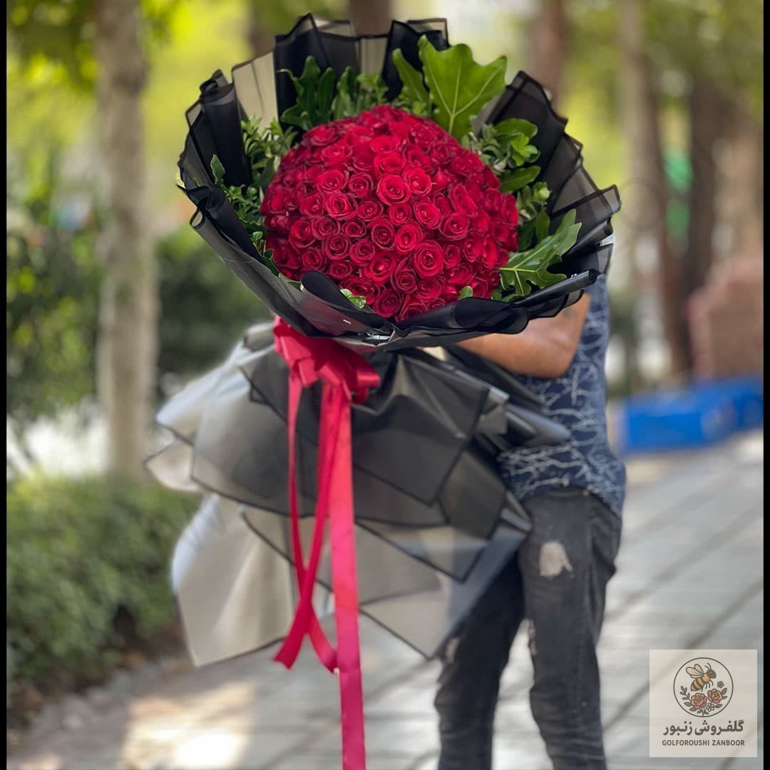 دسته گل ساواش | کد: ZNB-1A5Y