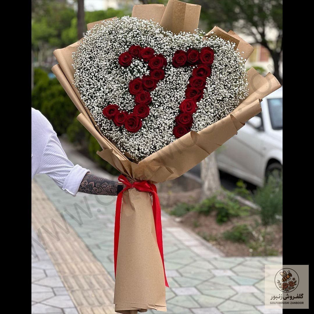 دسته گل 37 | کد: ZNB-1BCY
