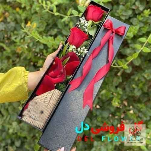 باکس گل رز شاخه ای 459 – بی بی گل | کد: ZNB-15OS