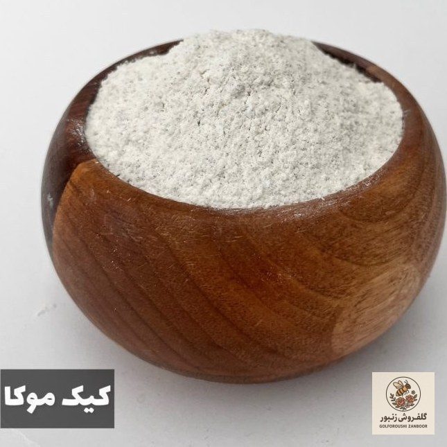 کیک موکا | کد: ZNB-RFD
