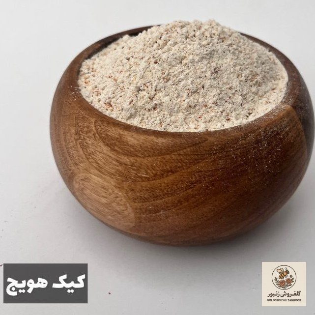 کیک هویج | کد: ZNB-RGH