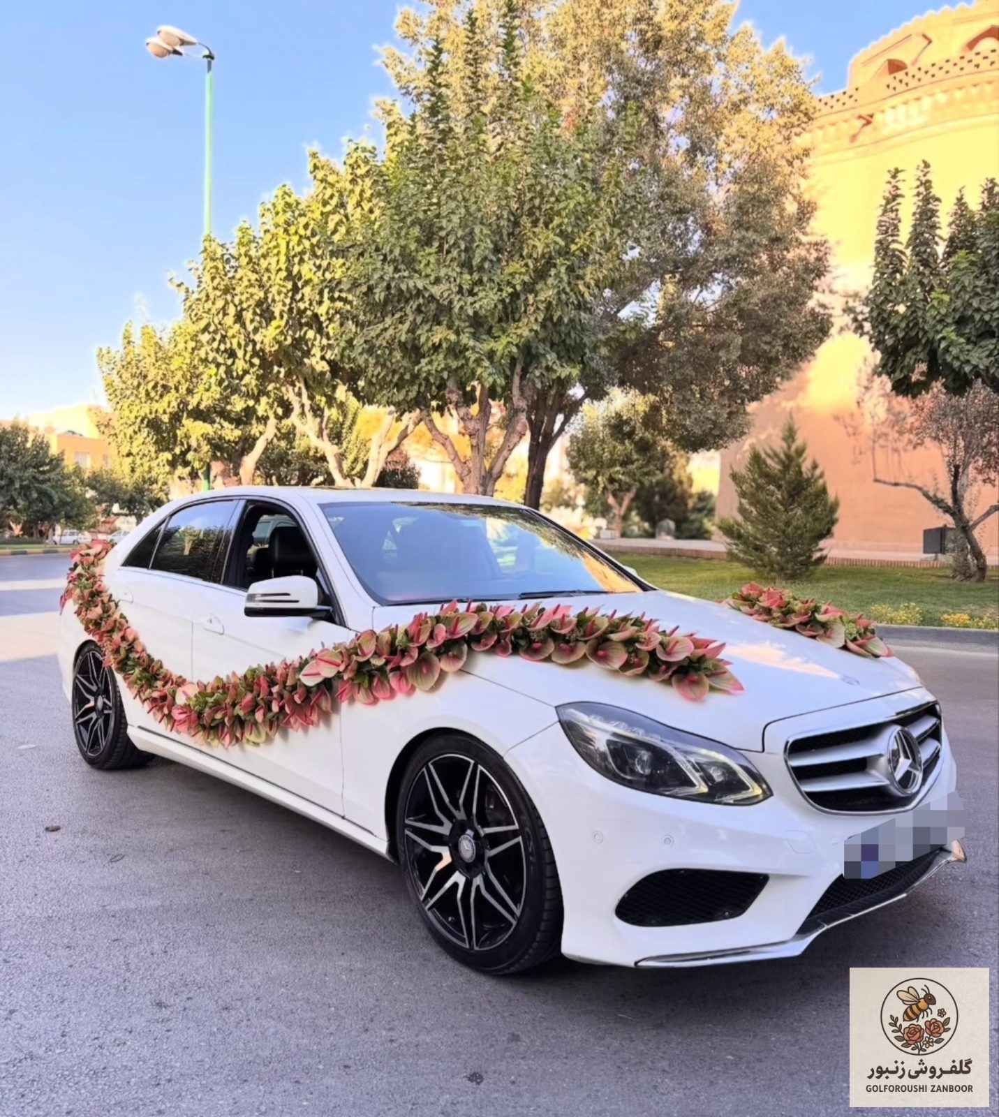ماشین عروس لاکچری گلفروشی تهران | کد: ZNB-QZW