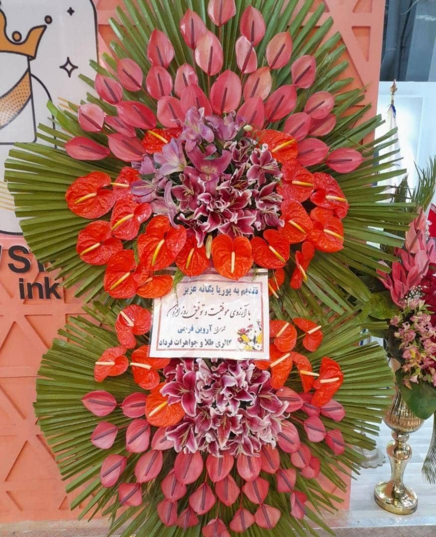 تاج گل 2 طبقه تبریک کد A47